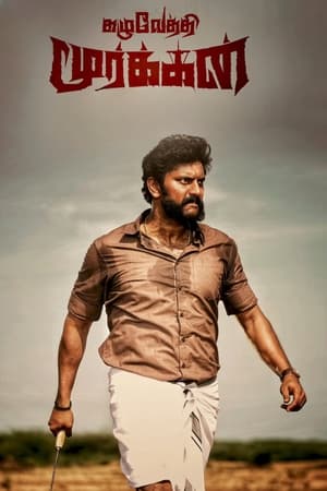 Kazhuvethi Moorkkan 2023 Hindi (HQ-Dub) | 480p