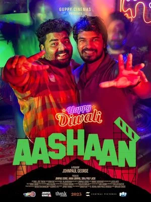 Aashaan 2026 Malayalam Audio