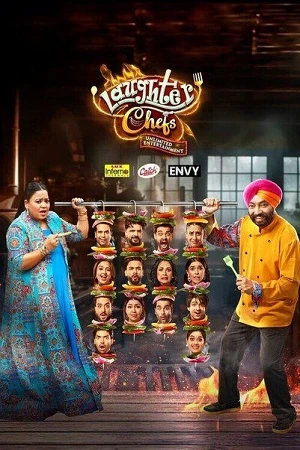 Laughter Chefs Unlimited Entertainment Season 3 2025 Hindi [EP- 22 Added]