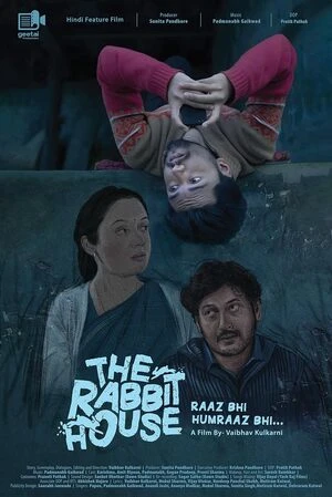 The Rabbit House 2025 Hindi Audio